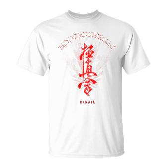 極真会館、空手 Tシャツ - Kawaiitshirt