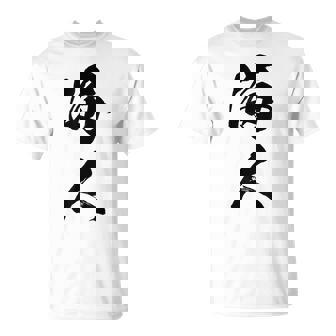 波 海人 Tシャツ - Kawaiitshirt