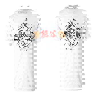 熊谷 苗字 面白いtシャツ 胸 名前 おもしろ グッズ 服 筆文字 文字 入り 面白い ネタ メンズ Tシャツ - Kawaiitshirt