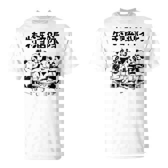 特酒部隊 パロディ おもしろ 面白いtシャツ メンズ 半袖 ふざけ 酒 ビール アルコール Tシャツ - Kawaiitshirt