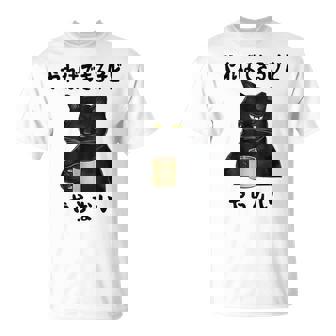 猫「やればできるけどやらない」文字入り おもしろ 筆文字 面白い 服 面白い Tシャツ - Kawaiitshirt