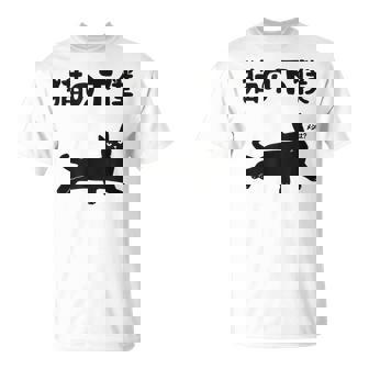 猫の下僕 猫 ネコの飼い主 猫ママ 猫パパ ねこの飼い主 ギャグ ジョーク 愛猫家 猫の飼い主 ネコ好き ネコ Tシャツ - Kawaiitshirt