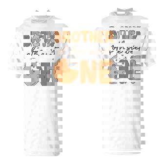 甘いものの兄弟 クッキーとミルクの誕生日パーティー Tシャツ - Kawaiitshirt