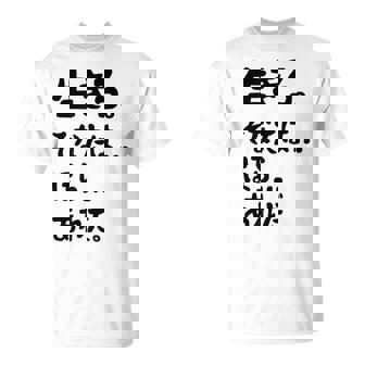 生きろ。そなたは…ほら…あれだ。 名言 迷言 名セリフ 迷セリフ ギャグ もじり ネタ おもしろ Tシャツ - Kawaiitshirt