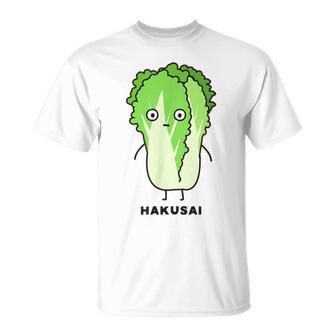 白菜 ハクサイ 顔 イラスト かわいい おもしろ 面白い 簡単 シンプル ゆるい 野菜 Tシャツ - Kawaiitshirt
