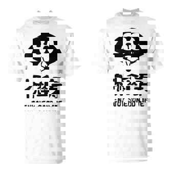 祝傘寿 エンジョイ セカンドライフ ８０歳 傘寿祝い 長寿祝い おもしろ 傘寿 Tシャツ - Kawaiitshirt