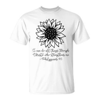 私は何でもできる Tシャツ - Kawaiitshirt