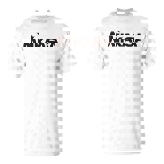 背面ロゴbkプリント バレーボール Tシャツ - Kawaiitshirt