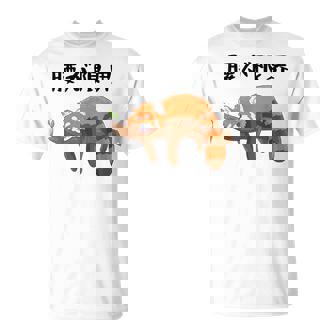 腰が限界 面白いtシャツ 文字入り メンズ おもしろ 面白い レッサーパンダ 服 オリジナル おもしろグッズ 文字 Tシャツ - Kawaiitshirt