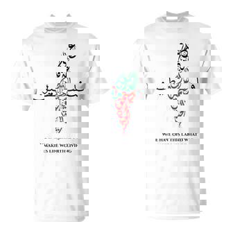自由パレスチナ Tシャツ - Kawaiitshirt