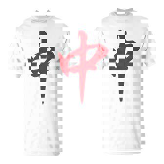 赤麻雀龍 紅中 タイル 麻雀タイム Tシャツ - Kawaiitshirt