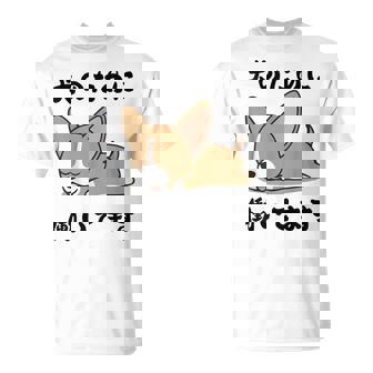 面白いtシャツ チワワ イヌ わんこ メンズ 犬好き グッズ おもしろ 面白い 服 ネタ わんこ Tシャツ - Kawaiitshirt