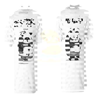 面白いtシャツ パンダ メンズ パンダ好き グッズ おもしろ面白い 服 ネタ ぽっちゃり 癒し系 ダイエット Tシャツ - Kawaiitshirt