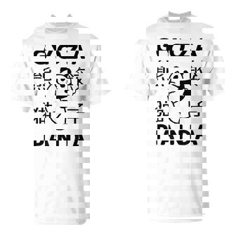 餃子 に抱きつく パンダ かわいい おもしろ 熊猫 キッズ ぎょうざ Tシャツ - Kawaiitshirt