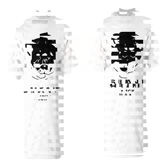 黒柴ちびちゃん かわいい柴犬 Tシャツ - Kawaiitshirt