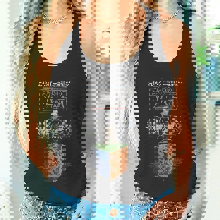 120日 Pasolini イタリア映画 クラシック 日本の美学 タンクトップ