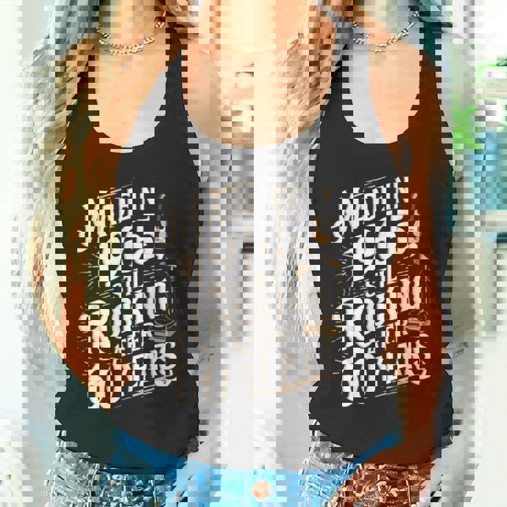 1965年製作。60年経っても揺れるレトロ。 タンクトップ