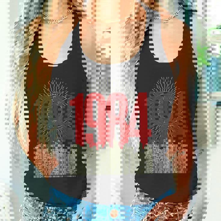 1984 文学 クラシック ブックテーマ ヴィンテージ タンクトップ