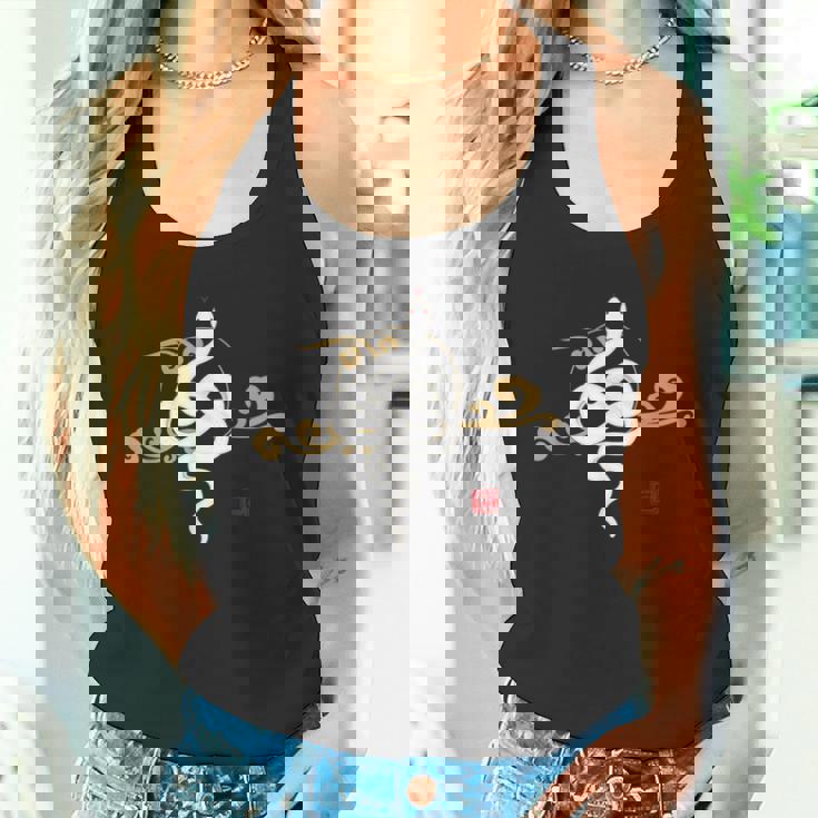 2025年、巳年、蛇、和風、白蛇デザイン タンクトップ