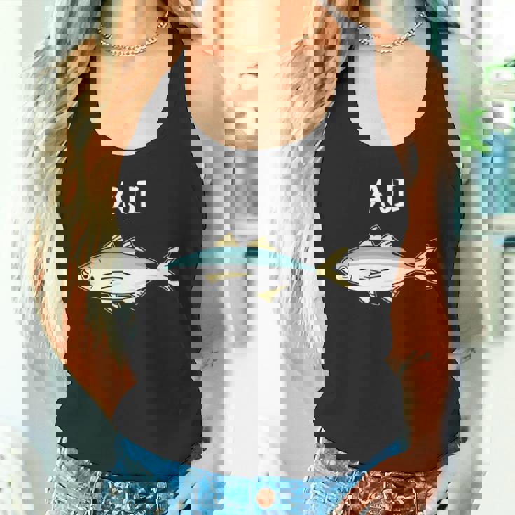 Aji 鯵 アジ 願掛け 釣り好き 魚好き 海釣り 趣味 おもしろ 寿司ネタ 趣味釣り 船釣り 釣り 長袖tシャツ タンクトップ