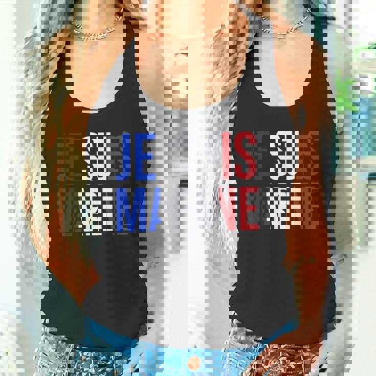 I Am Marine タンクトップ