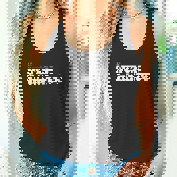 I Amatoshi Nakamoto ビットコイン暗号通貨tシャツ タンクトップ