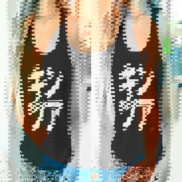 AmazonCoJp タンクトップ