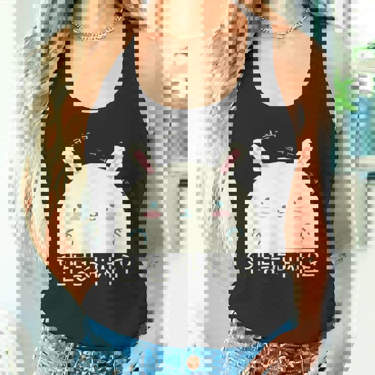 Annyeonghaseyo 笑うかわいいウサギ ハングル 韓国語アルファベット タンクトップ