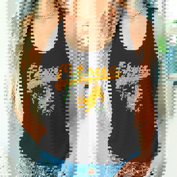 Bamboo And Tiger Of Otsu-E 大津絵 竹に虎バンブー タイガー タンクトップ