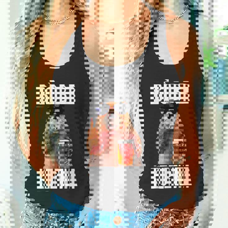 Bâbr クルワ ボバー マッチングビール Bâbr タンクトップ