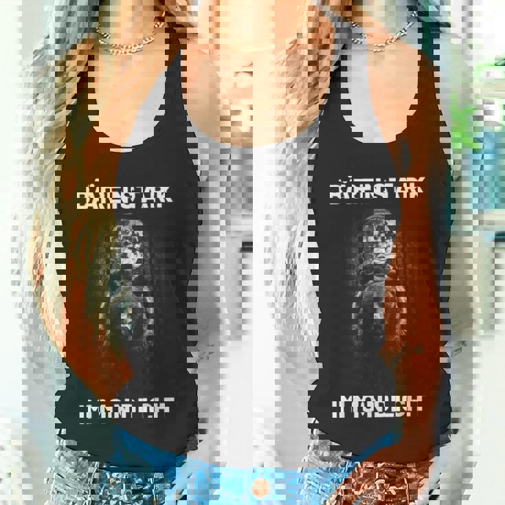 Bärenstark Im Mondlicht 満月 森 月明かり グリズリーベア タンクトップ