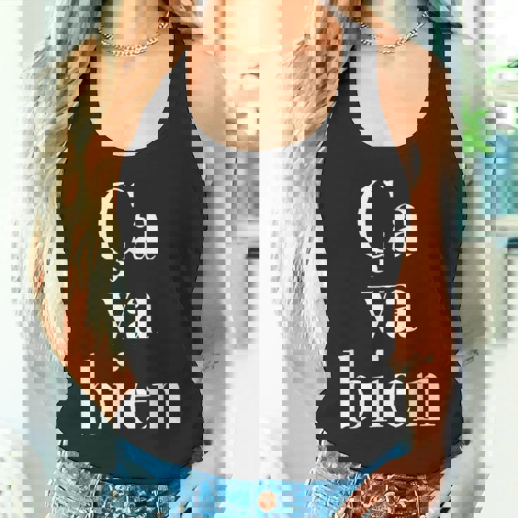 Caa Bien《サヴァビアン》【フランス語 文字】《白文字 ホワイト》メッセージ かわいい おしゃれ タンクトップ