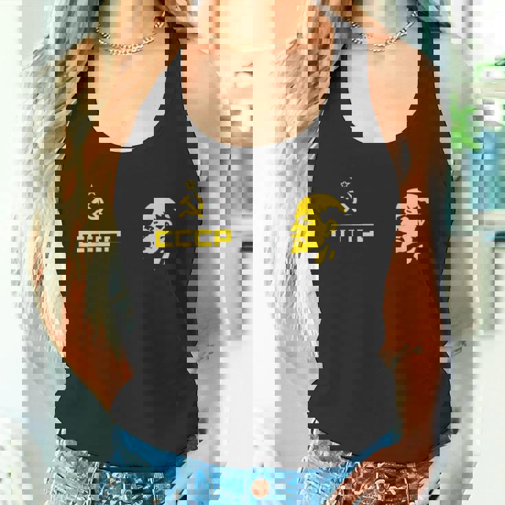 Cccp ソ連共産党 ロシア連邦 レーニンリーダー タンクトップ