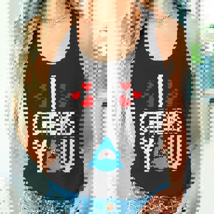 I Chews Youhark バレンタインデー ラブ ハート メンズ レディース タンクトップ