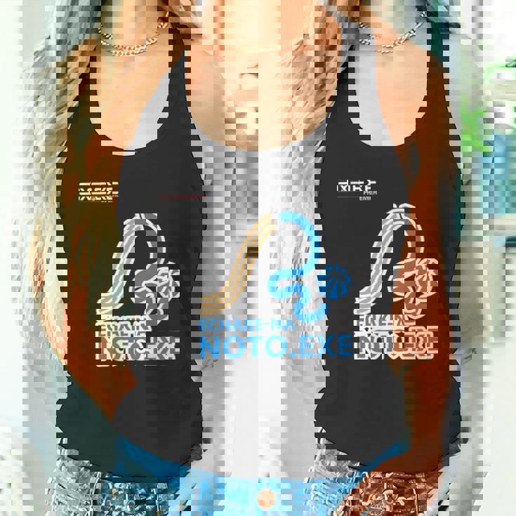 Echake-Na NotoExe_21_浅間 美紀 タンクトップ