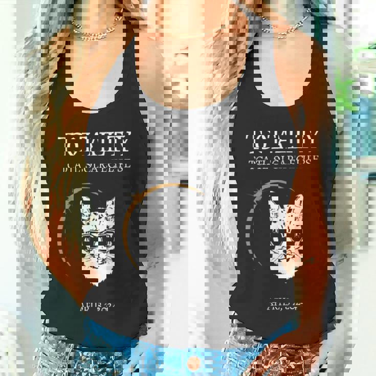 Eclipse Glasses 2024 猫 エクリプス サングラス タンクトップ