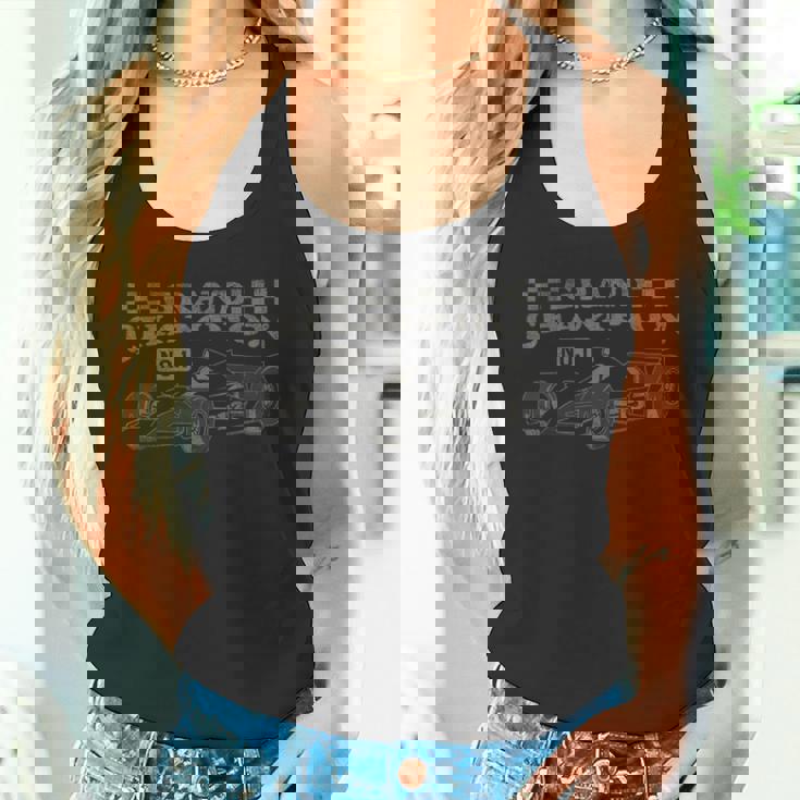 F1 F1カー。 タンクトップ