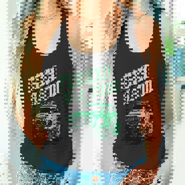 Ferxxoi A Todo オフロードアドベンチャー タンクトップ