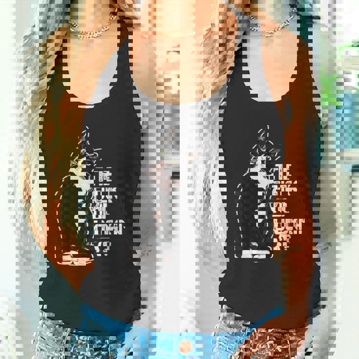 The Fuck You Lookin At 猫好きのための面白い下品なノベルティ タンクトップ