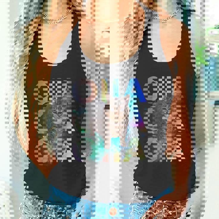 Oiia Oiia 回転する猫 ミーム 面白い ブレイン エセル スペース タンクトップ