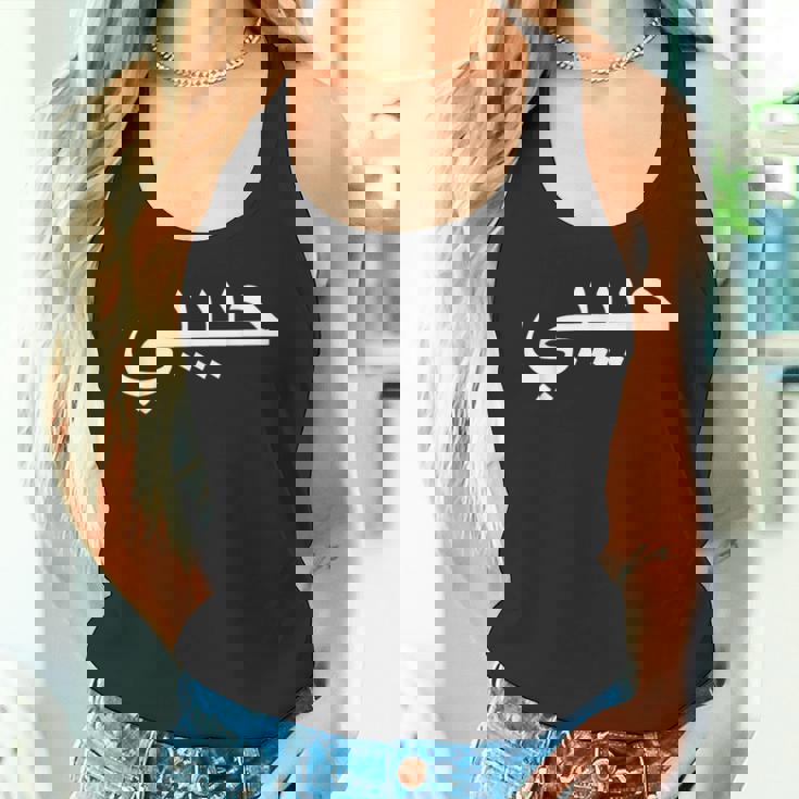 Habibi Loved One アラビア語ハラル タンクトップ