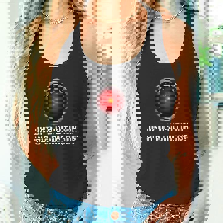 Hal 9000 ヴィンテージ 人工知能 タンクトップ