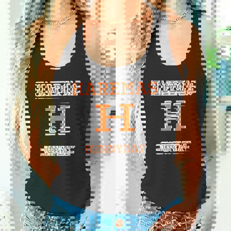 Haremas ハレマス 晴れます【変なデザイン屋さん】ブランド ロゴ パロディ 面白い タンクトップ