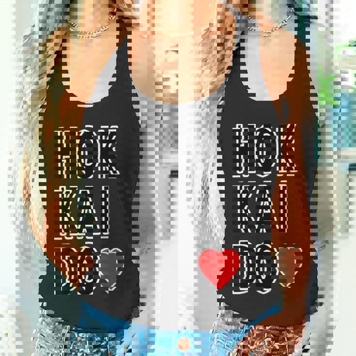 Hokkaido 北海道・ハート【I Love アイラブ】大きな文字【47都道府県】ジモtティ グッズ お土産 面白 タンクトップ