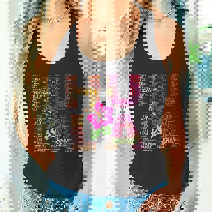 Hula Danceteps ハワイアンダンス クムハウマナ ギフト タンクトップ