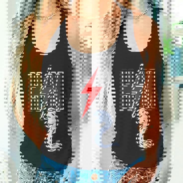 H／M ヘビーメタル《蛇 へび》巳年【どうぶつフレンズ】干支 十二支 2025 ゆるくて かわいい 動物 イラスト 面白 タンクトップ