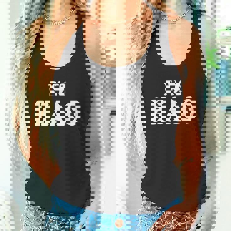 I'm Hao My Name Is Hao I Am Hao パーソナライズ タンクトップ