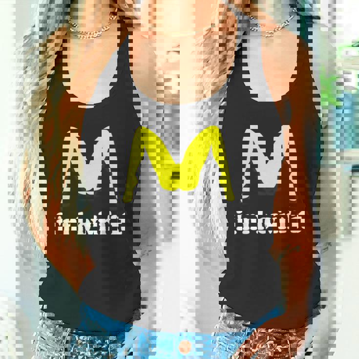 I'm Lovin' It ユーモラスな攻撃的なイヌエンド タンクトップ