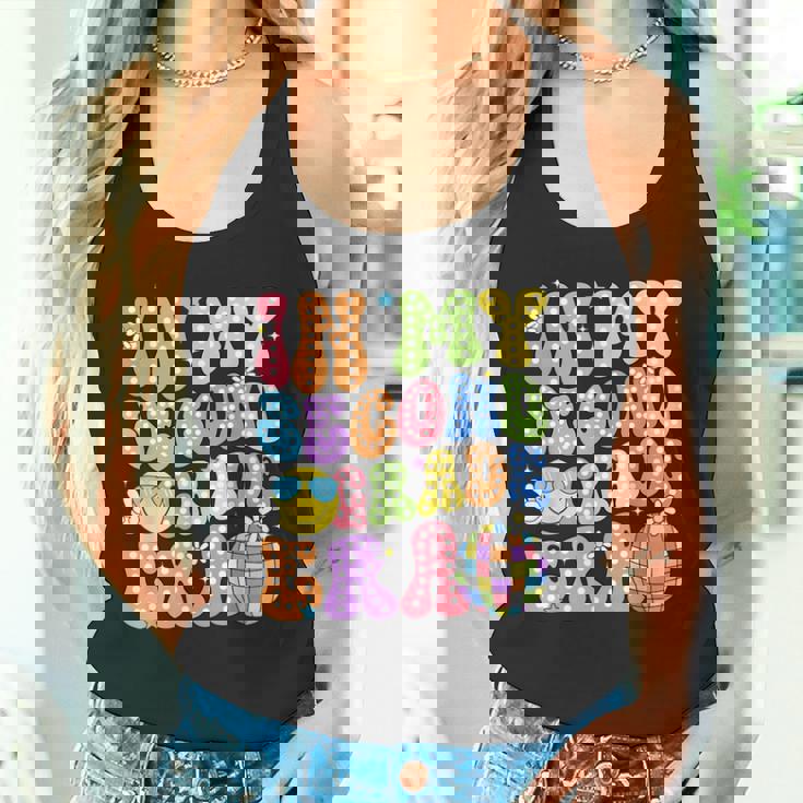 In My 2年生時代 新学期 グルーヴィーハッピー初日 タンクトップ