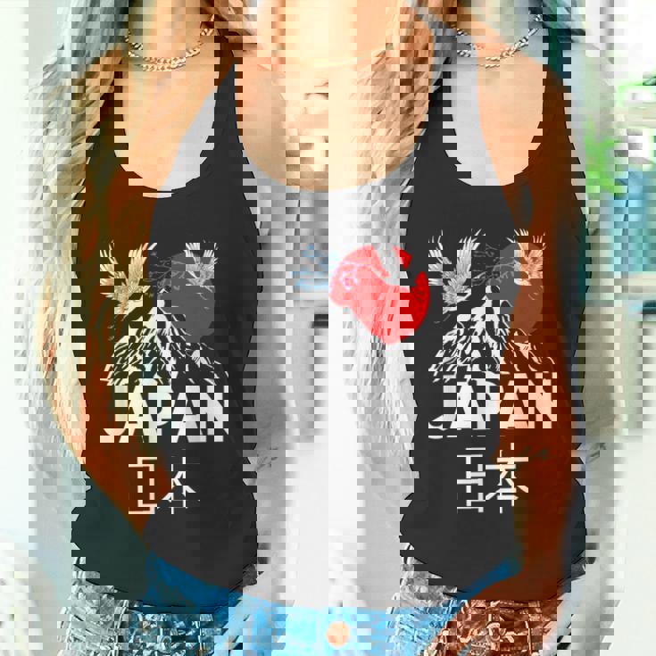 Japan Outfit Graphic Enjoy Cool Japan Mount Fuji タンクトップ